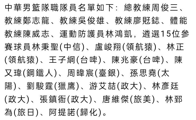 1956年十月，喷鼻港政治部督察李洛夫（吕良伟 饰）在处置一路暴乱事务时，捉到了几名攻其不备的黑社会份子，上峰对他的表示很是对劲，派其前去伦敦受训。另外一方面，年夜陆黑社会份子李裁法（李子雄 饰）因杀人被帮会摈除到喷鼻港斥地福寿膏生意。李洛夫学成回来，担负反黑组督察，但是组内同事杯水车薪，只有老资历的炳叔（黄亮光 饰）和嗜酒的郑华（任达华 饰）愿意极力辅助。李洛夫试图革除赌档，却泄漏动静受人玩弄，继而采取出奇制胜战术一夜革除三百赌档，威震喷鼻港。靠暴力打出权势规模的李裁法欲行贿李洛夫却不得，两位口角枭雄的对决不成避免……本片改编自喷鼻港警界传怪杰物李洛夫的故事。